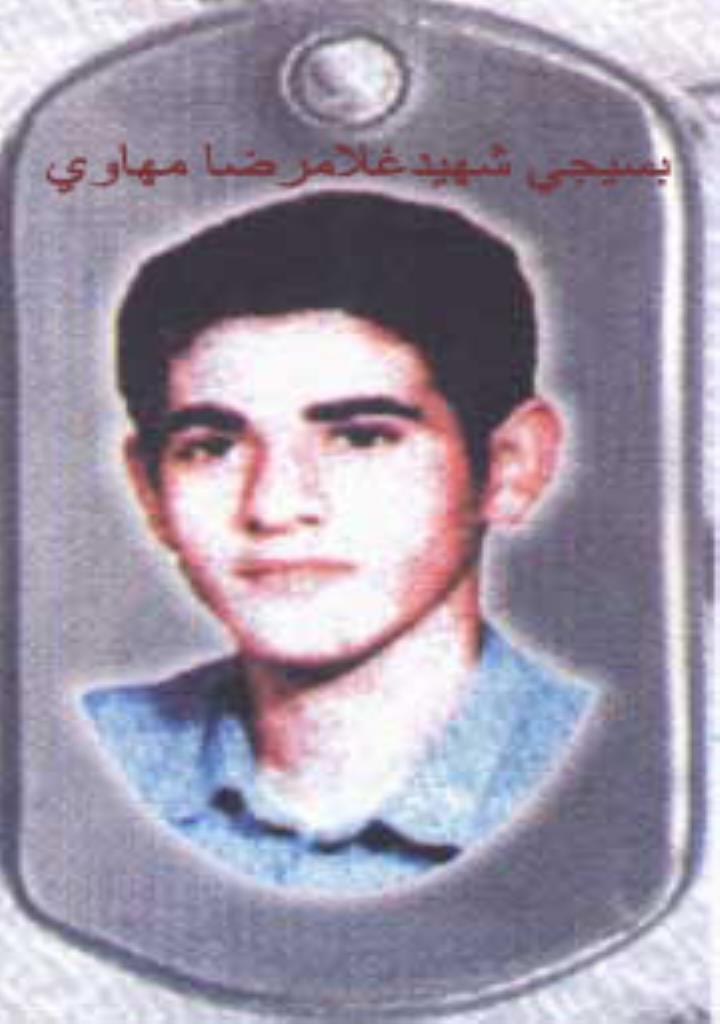 فاقد تصویر